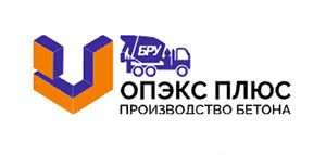 ООО Компания "Опэкс Плюс" 
