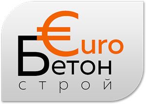 ООО «ЕвроБетонСтрой»