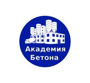 ООО "АКАДЕМИЯ БЕТОНА"