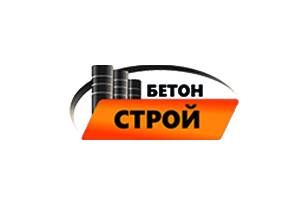 ООО «Бетон Строй»