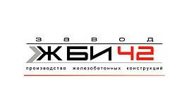 ООО "Жби-42"