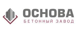 ООО "Основа" (РосТехБетон)