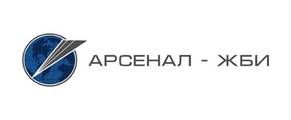 ООО «АРСЕНАЛ ЖБИ»
