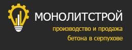 Монолит строй. ООО Монолитстрой. Монолитстрой Иваново. ООО Монолитстрой логотип. Монолитстрой Шелехов.