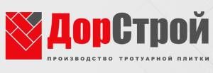ООО "Дорстрой" Калининград