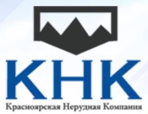 ООО «Красноярская Нерудная Компания» (ООО "КНК")