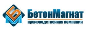ООО "БЕТОН МАГНАТ"