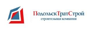 ООО "ПодольскТратСтрой" 
