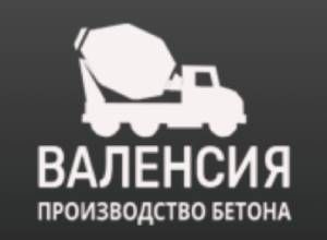 ООО "Валенсия"