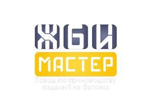 ООО "ЖБИ-Мастер" 