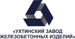 ООО "Ухтинский завод железобетонных изделий"