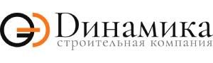 ООО «ДИНАМИКА»