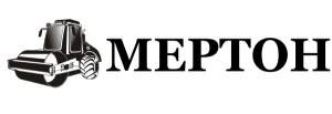 ООО "МЕРТОН"