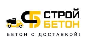 ООО «СТРОЙБЕТОН» Верещагино