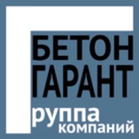 ООО ГК "Бетон Гарант" 