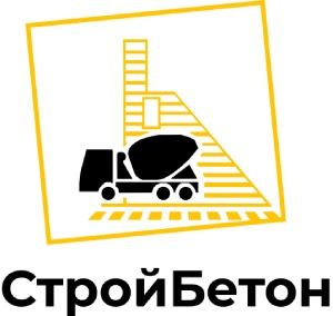 Стройбетон. ООО Стройбетон. Стройбетон логотип. ПКФ Стройбетон.