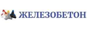 ООО «ЖЕЛЕЗОБЕТОН» Сочи