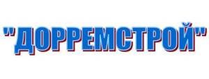 ООО "Дорремстрой" Кострома ООО "Дорремстрой" Кострома