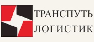 ООО «ТП-Логистик» 