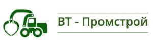 ООО «ВТ-Промстрой»