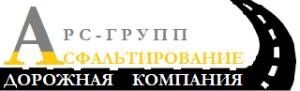 ООО "Арс-Групп"