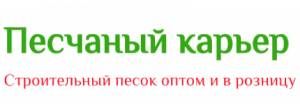 ООО "Автолюкс"