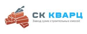 ООО «СК Кварц»