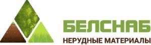 ООО "Белснаб"
