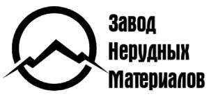 ООО "ЗАВОД НЕРУДНЫХ МАТЕРИАЛОВ"