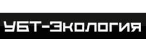 ООО "Убт-Экология" 