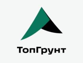 ООО "Топгрунт" 