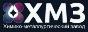 ПАО "ХИМИКО-МЕТАЛЛУРГИЧЕСКИЙ ЗАВОД"