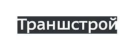 ООО "Траншстрой"