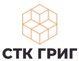ООО "СТК Григ"