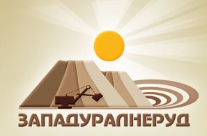 ООО «Западуралнеруд»