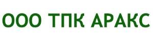 ООО ТПК "Аракс" 