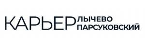 ООО "ТД Нерудные Материалы" 