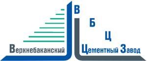 ОАО "Верхнебаканский Цементный Завод"