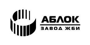 ООО "Завод ЖБИ Аблок"