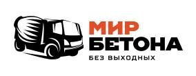 ООО "Мир Бетона 33"