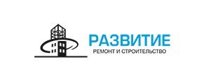 ООО "Развитие"