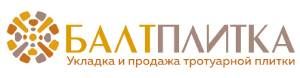 ООО "Балтплитка" 