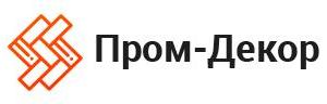 Пром без. ООО М декор. ООО Пром. ООО ЭЛБА. ДИМАТЕ Пром.