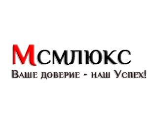 ООО "ТПК Металл Люкс" 