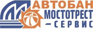 ООО "Автобан Мост Сервис" 
