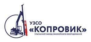 ООО "УЗСО "Копровик"