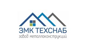 ООО ЗМК "Техснаб" 