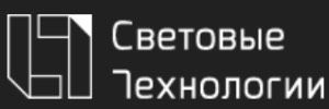 ООО "МГК "Световые Технологии" 