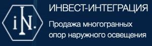 Ооо интеграция