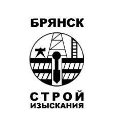 ООО "БрянскСтройизыскания" 